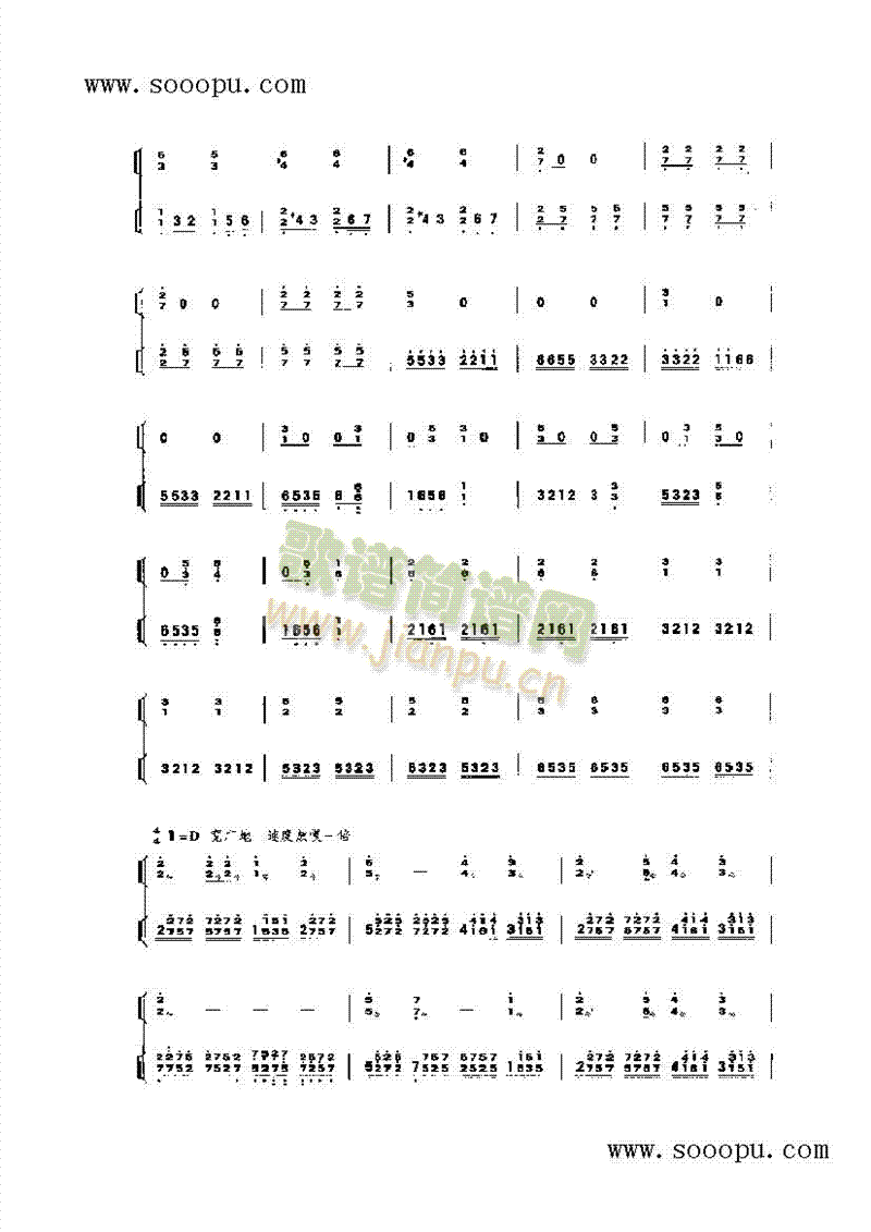 l퍡l(l )(li)P((l )V)9