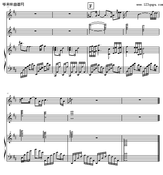 p-OKN(V)7