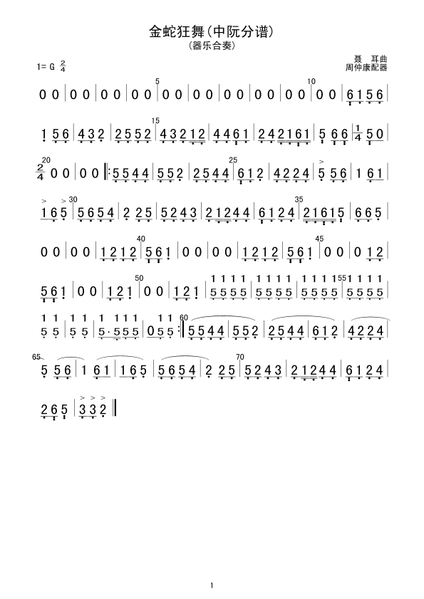 ߿(V)1