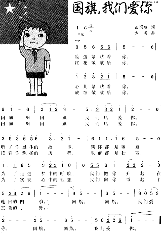 ҂(i)(ָV)1