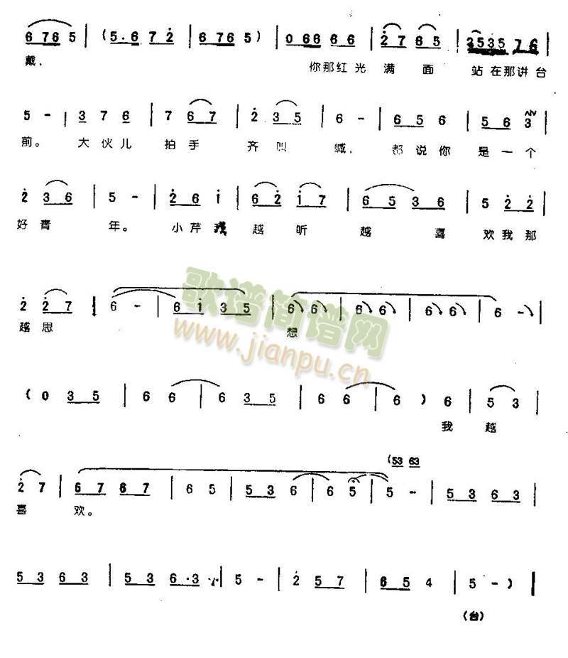 ˮ(li){0005()1