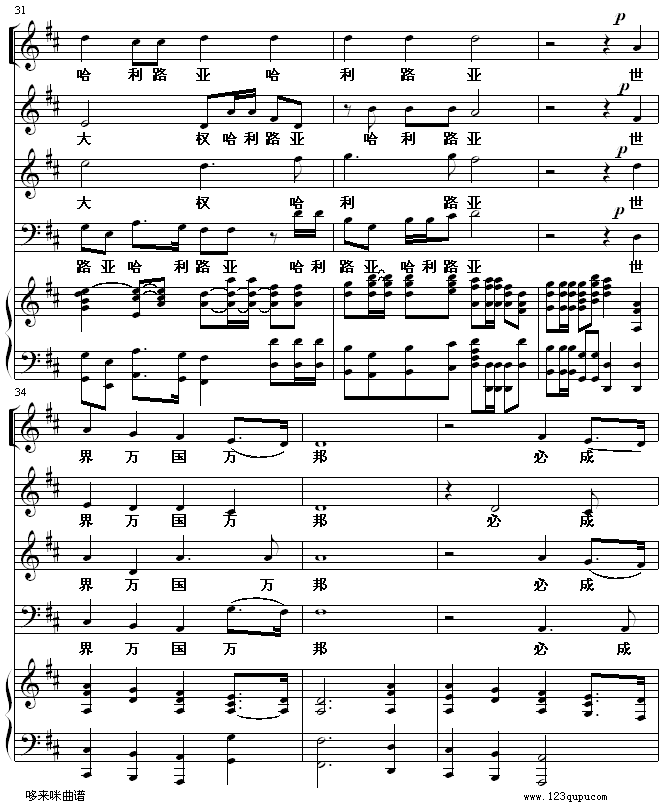 ·-(V)6
