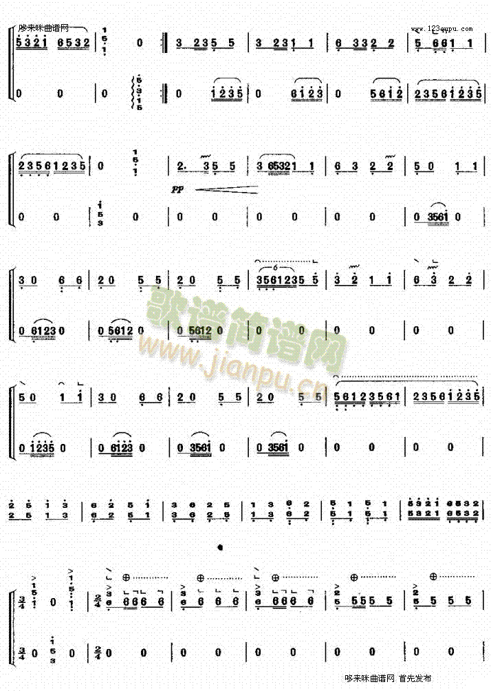 cS(Ź~PV)5