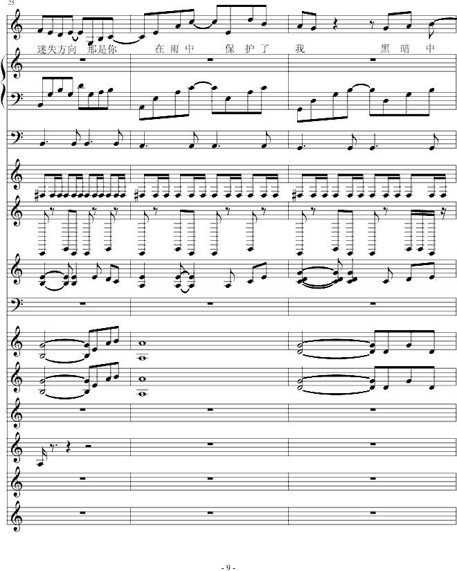 D(V)9