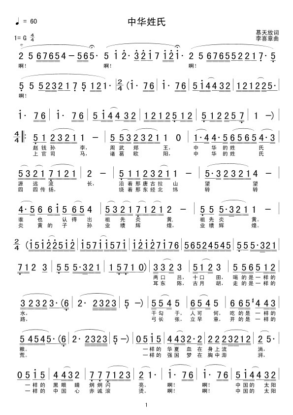 A(ָV)1