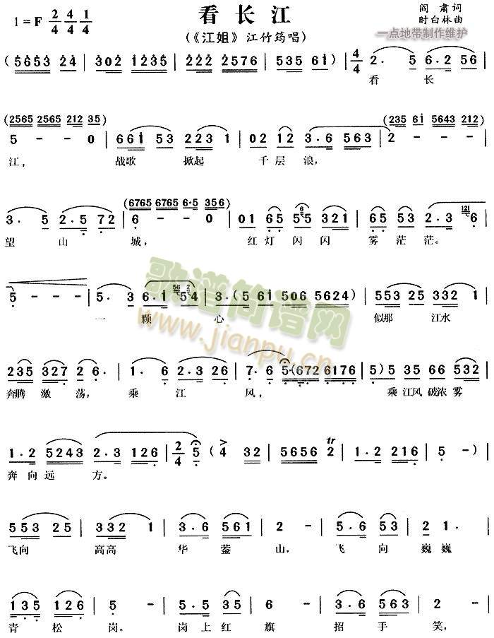 L(chng)2()1