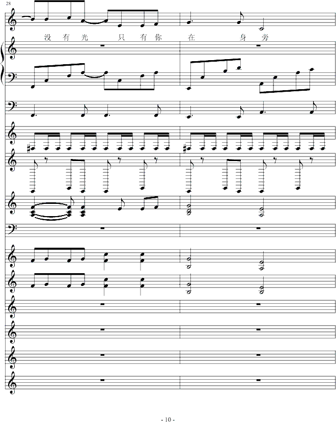 D(V)10
