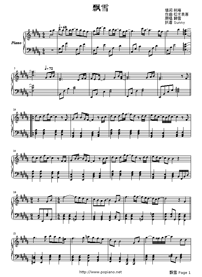 hѩ(V)1