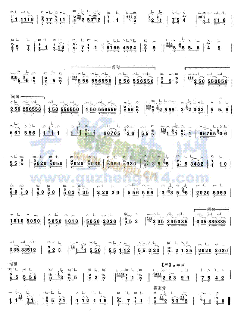 (Ź~PV)3