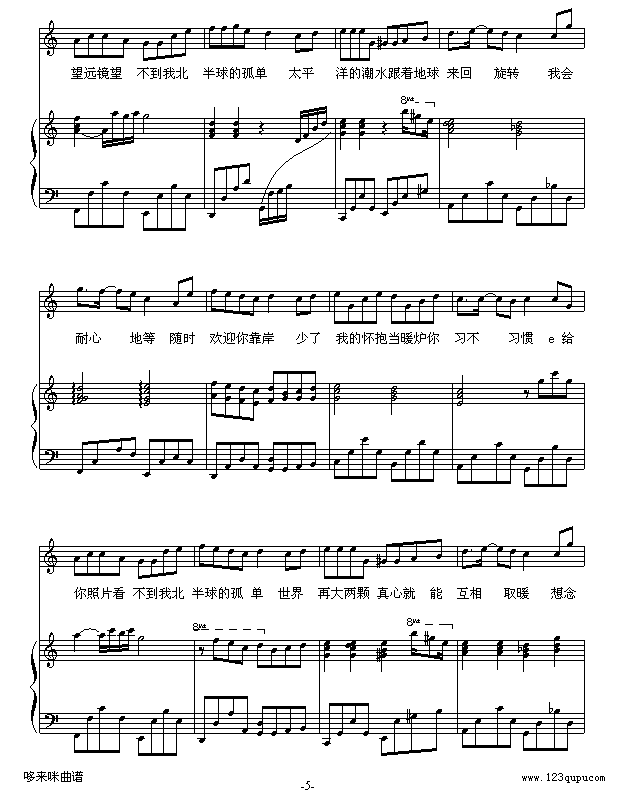 α-ؠ-W(V)5