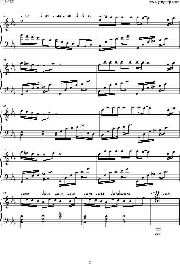 (yng)(V)3