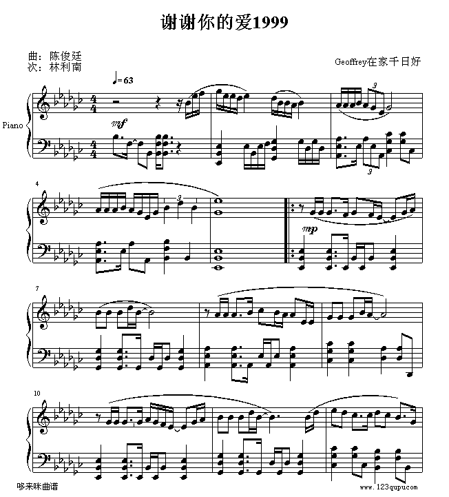 xxĐ(i)1999-xh(V)1