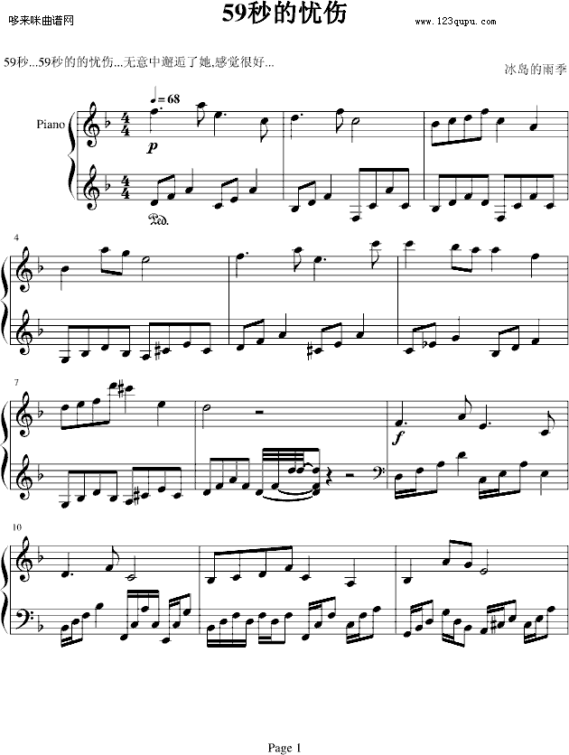 59đn(yu)-u꼾(V)1