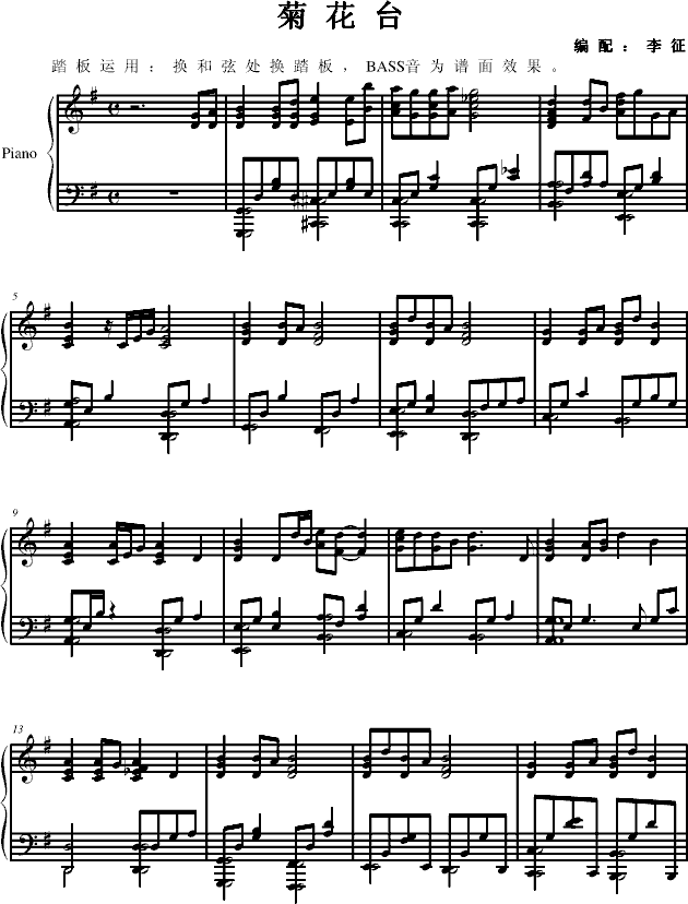 ջ_-(V)1
