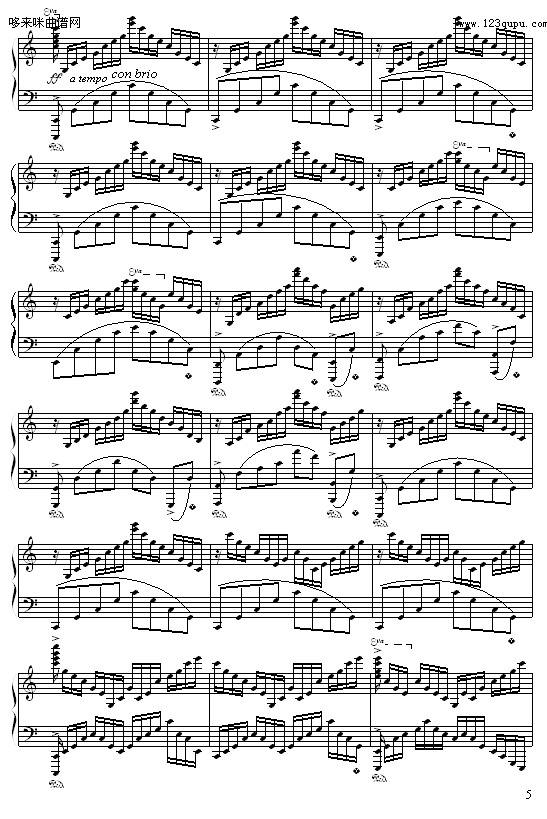 cС{-9632587410(V)5