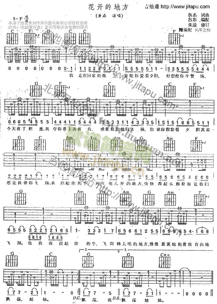 _(ki)ĵط(V)1