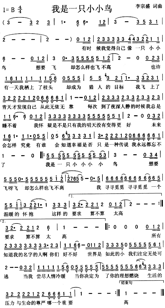 һֻССB(nio)(ָV)1