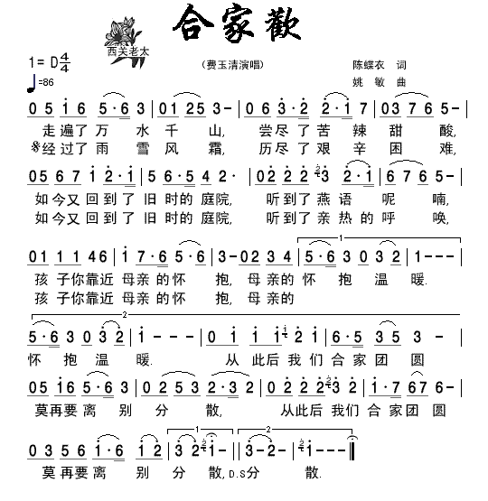 ϼҚg(ָV)1
