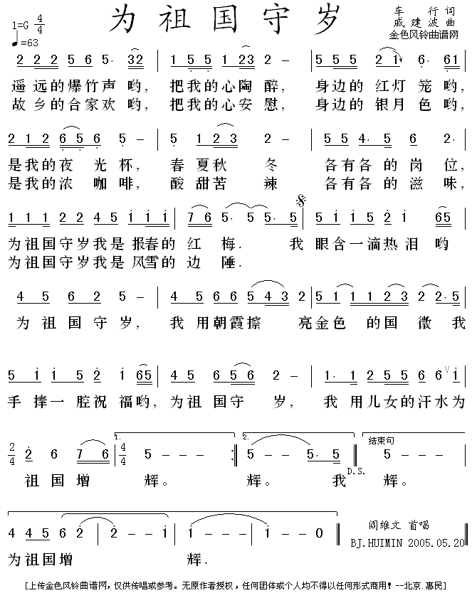 ؚq(ָV)1