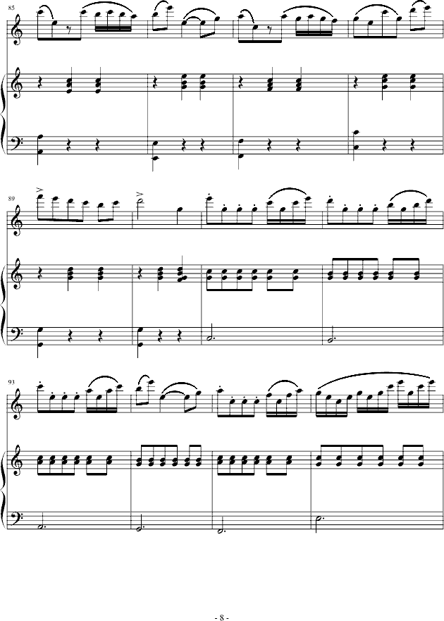 ͯ(V)8