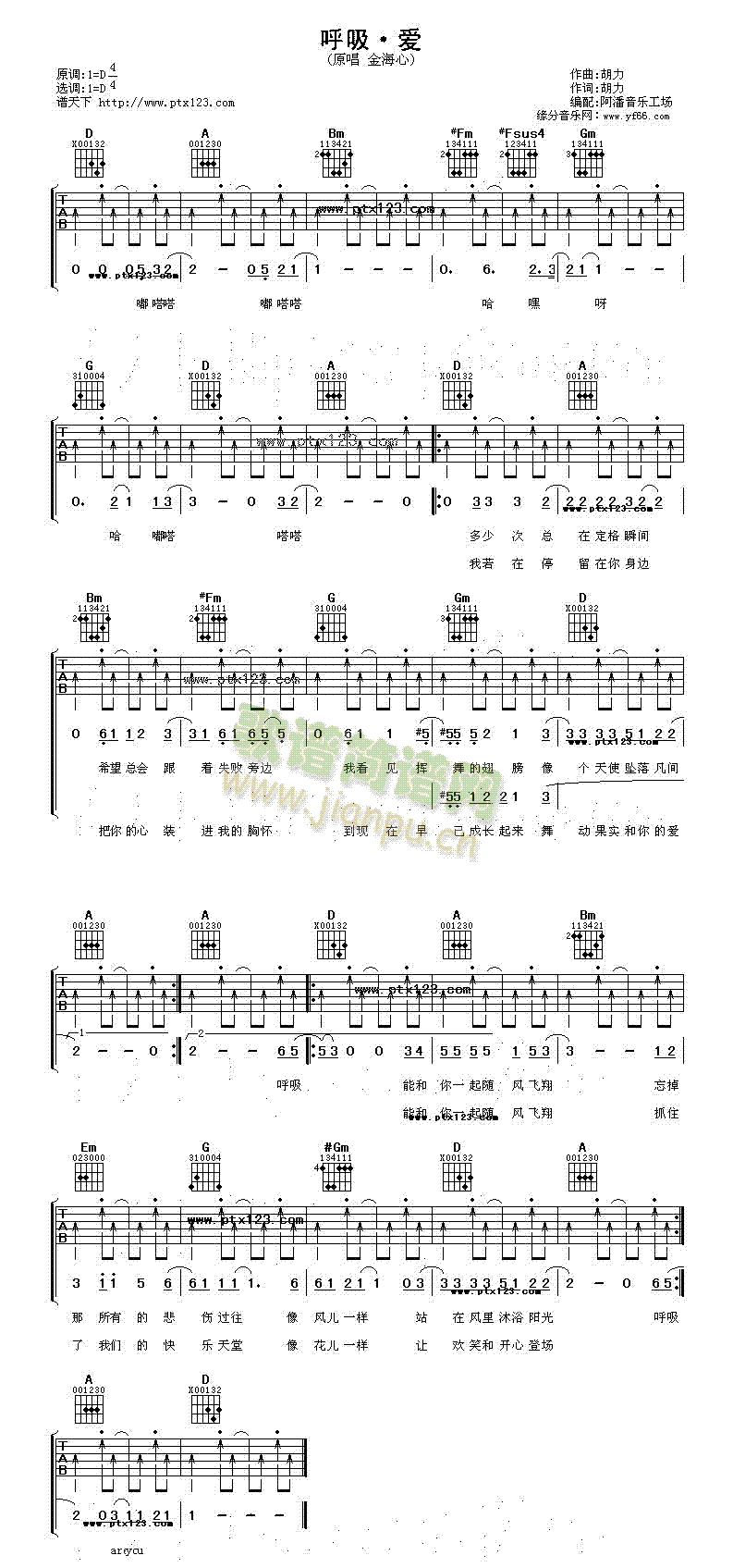 (i)(V)1