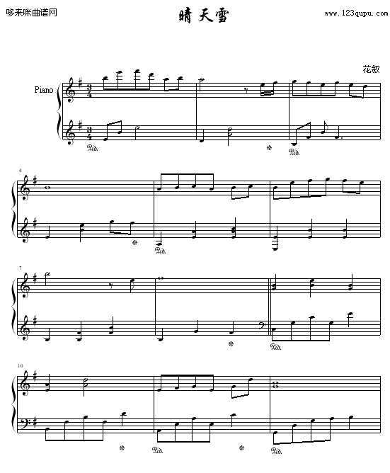 ѩ-(V)1