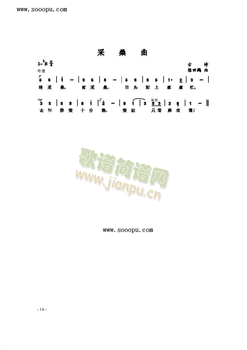 ɣ(li)(jin)V((l )V)1
