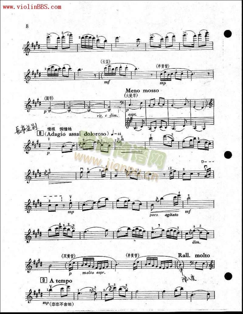 ɽcףӢ_7-12()1
