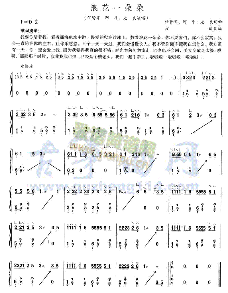 ˻һ(Ź~PV)1
