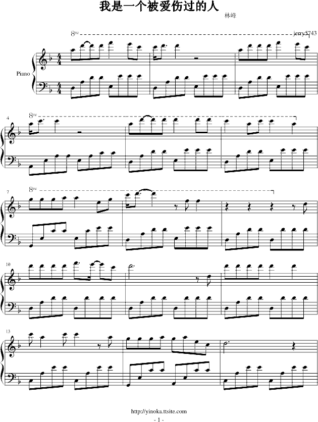 һ(g)(i)^(gu)(V)1