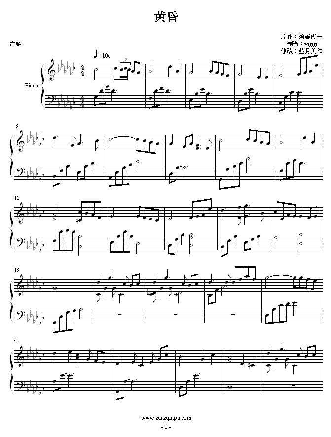S(V)1