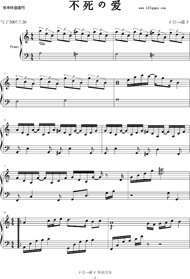 ΐ(i)-Ӂ_(V)1