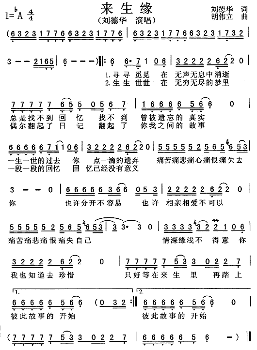 (li)(ָV)1