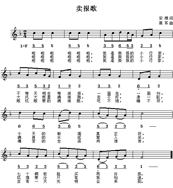u(mi)(ָV)1