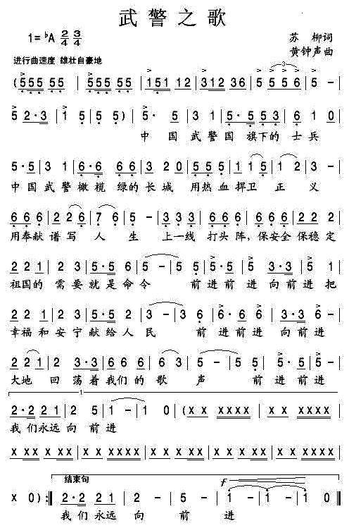 侯֮(ָV)1