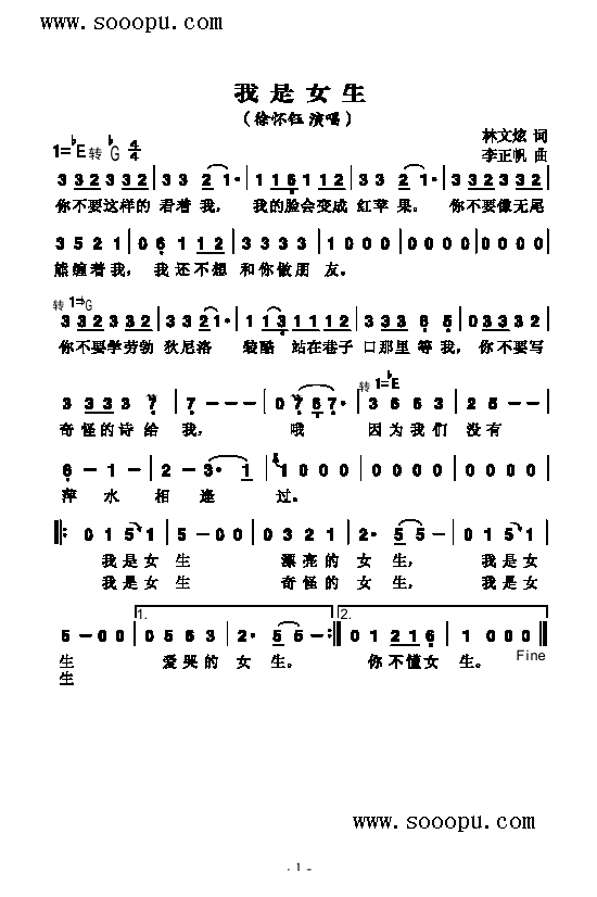 Ů(li)(jin)V((l )V)1