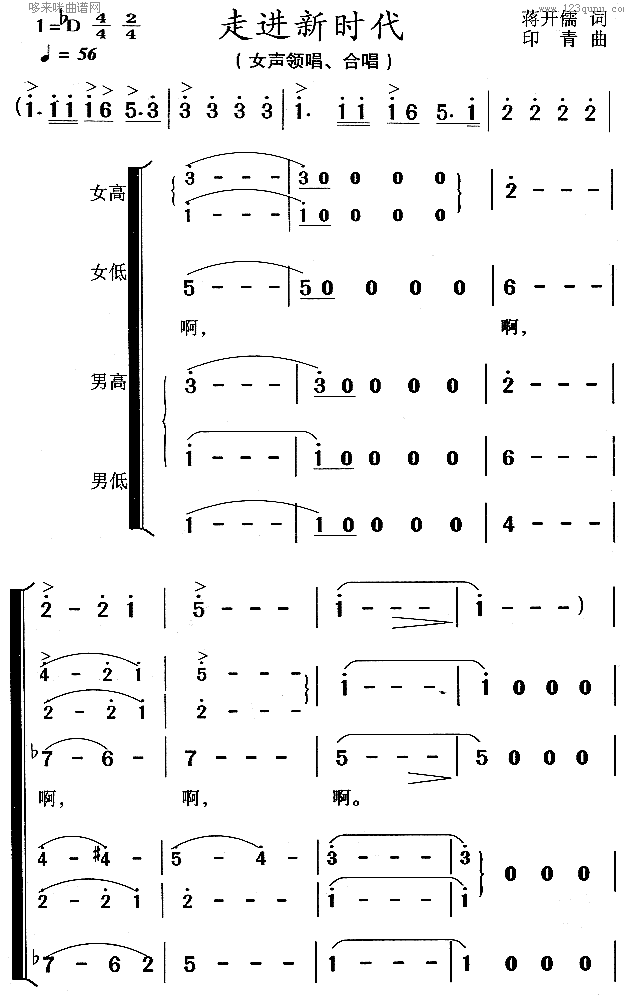M(jn)r(sh)(ָV)1
