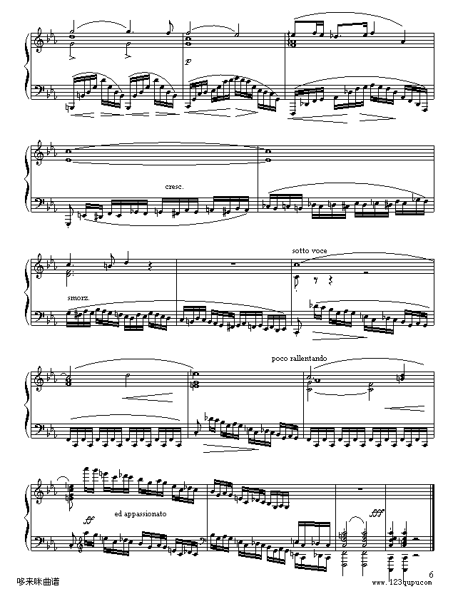 -Ф(V)6