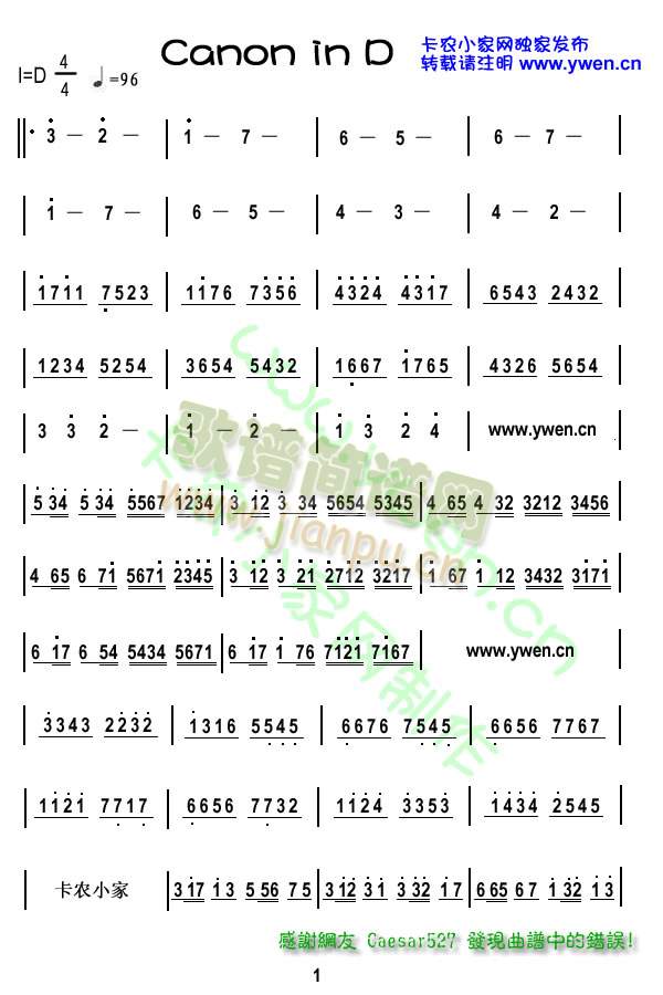 r(ָV)1