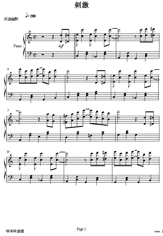 ̼-(V)1