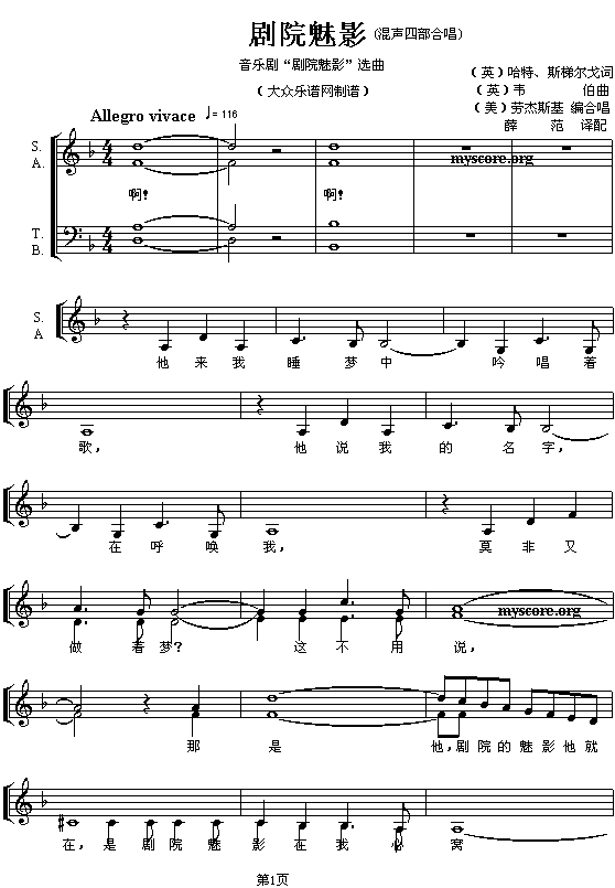 ԺӰ(V)1