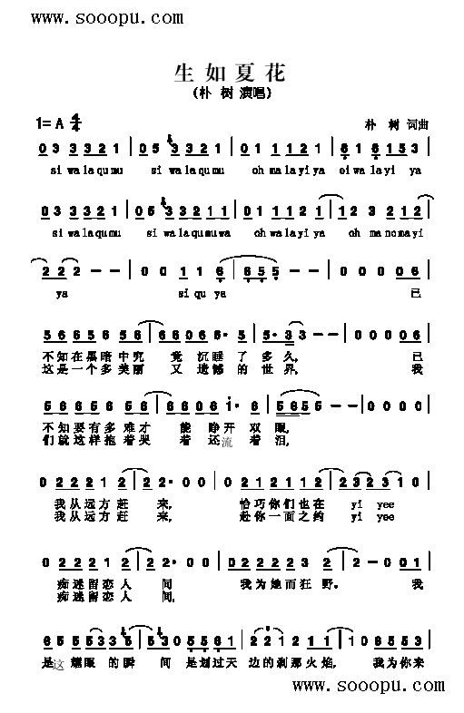 Ļ(li)(jin)V((l )V)1