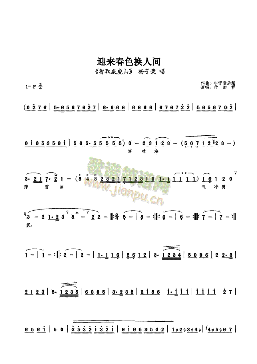 ӭ(li)ɫQg(ָV)1