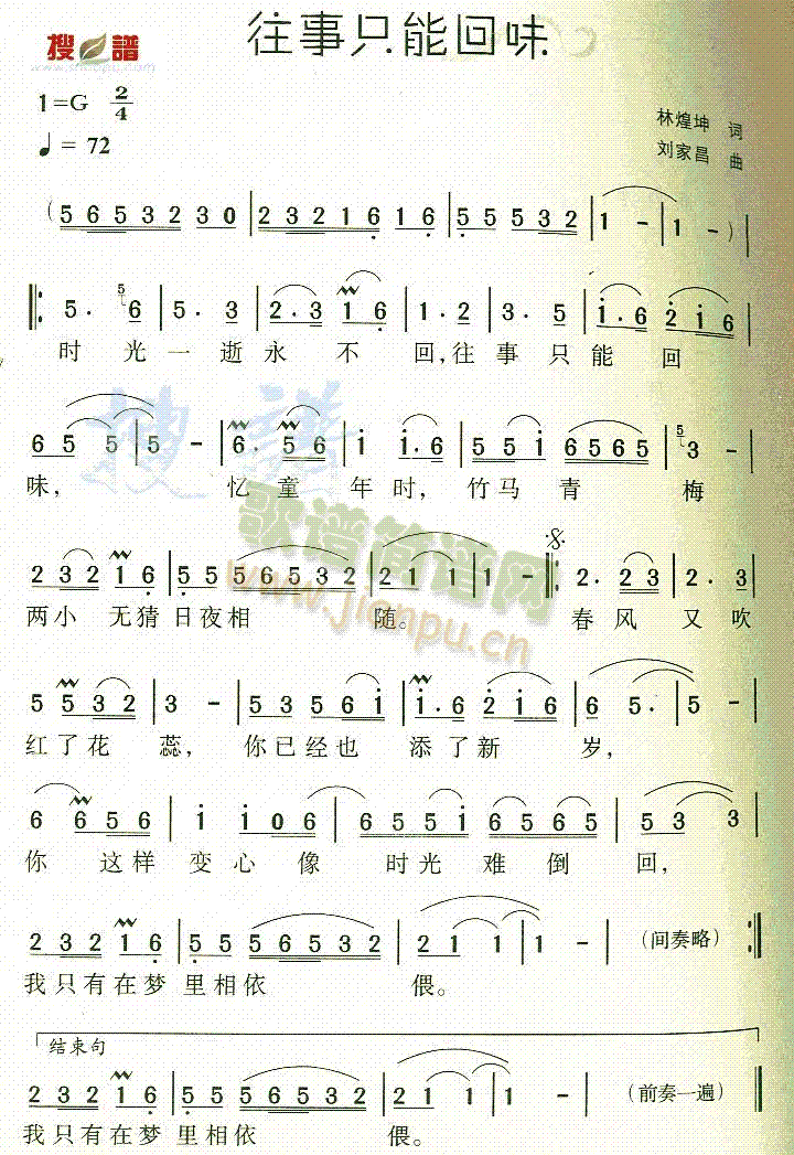 ֻܻζ(ָV)1