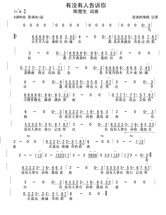 Л](mi)˸V(ָV)1