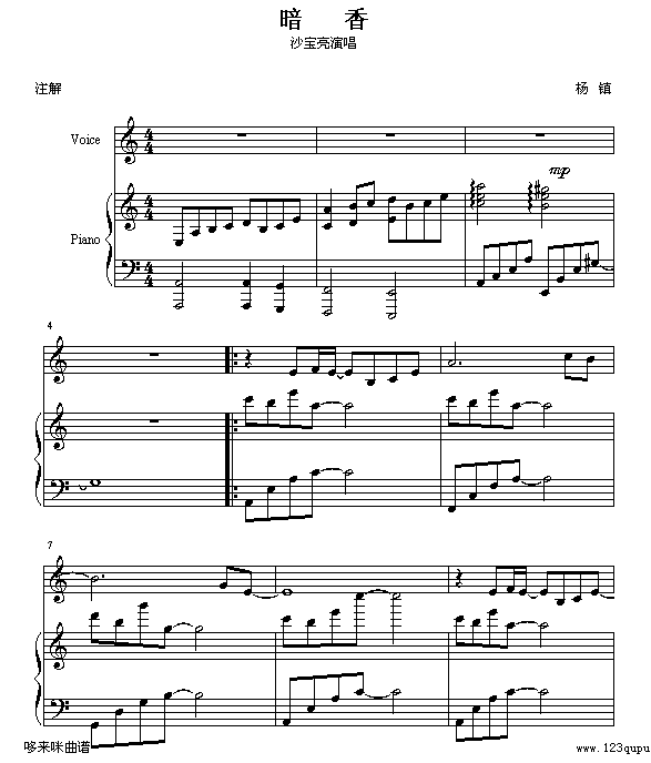-ɳ(V)1