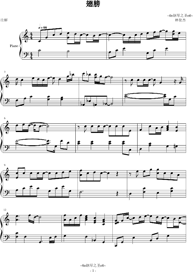 (V)1