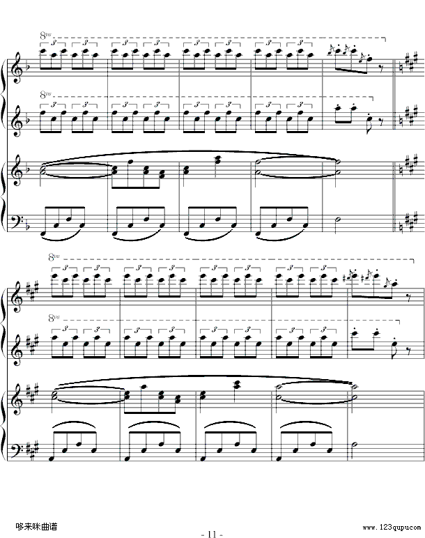 Сɘ(sh)--Ї(V)11