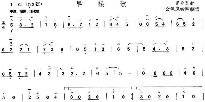 ٸ(V)1