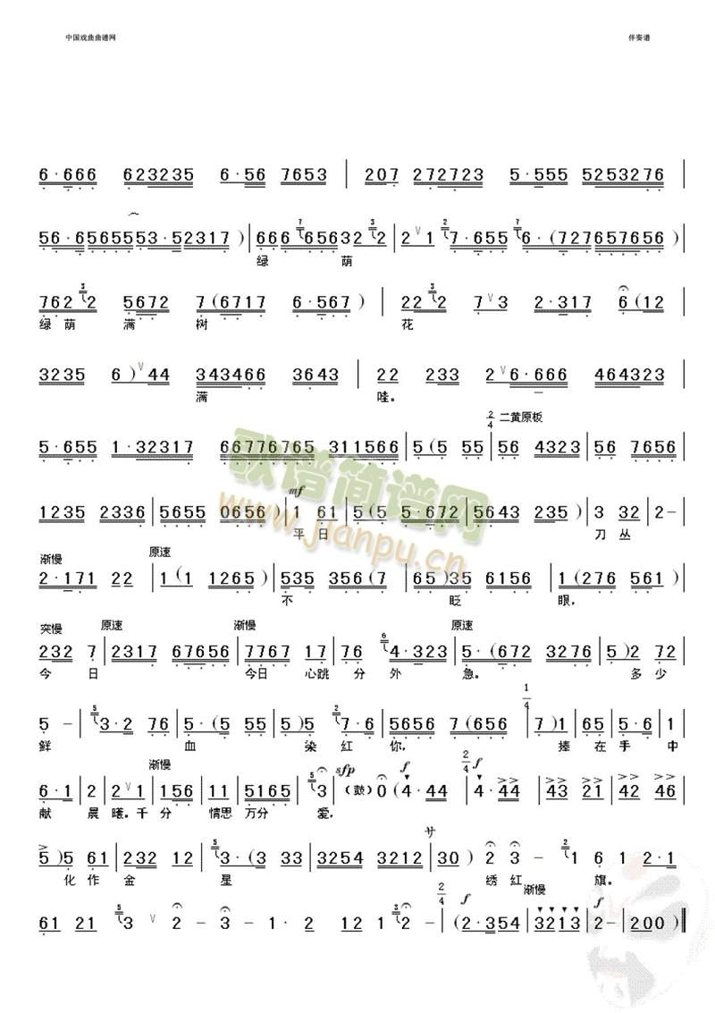 (xin)L(chng)L(chng)ᘃ()1